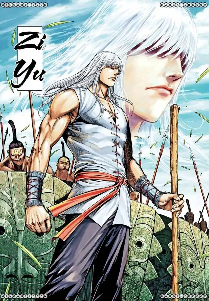 Feng Shen Ji Chapter 100 5